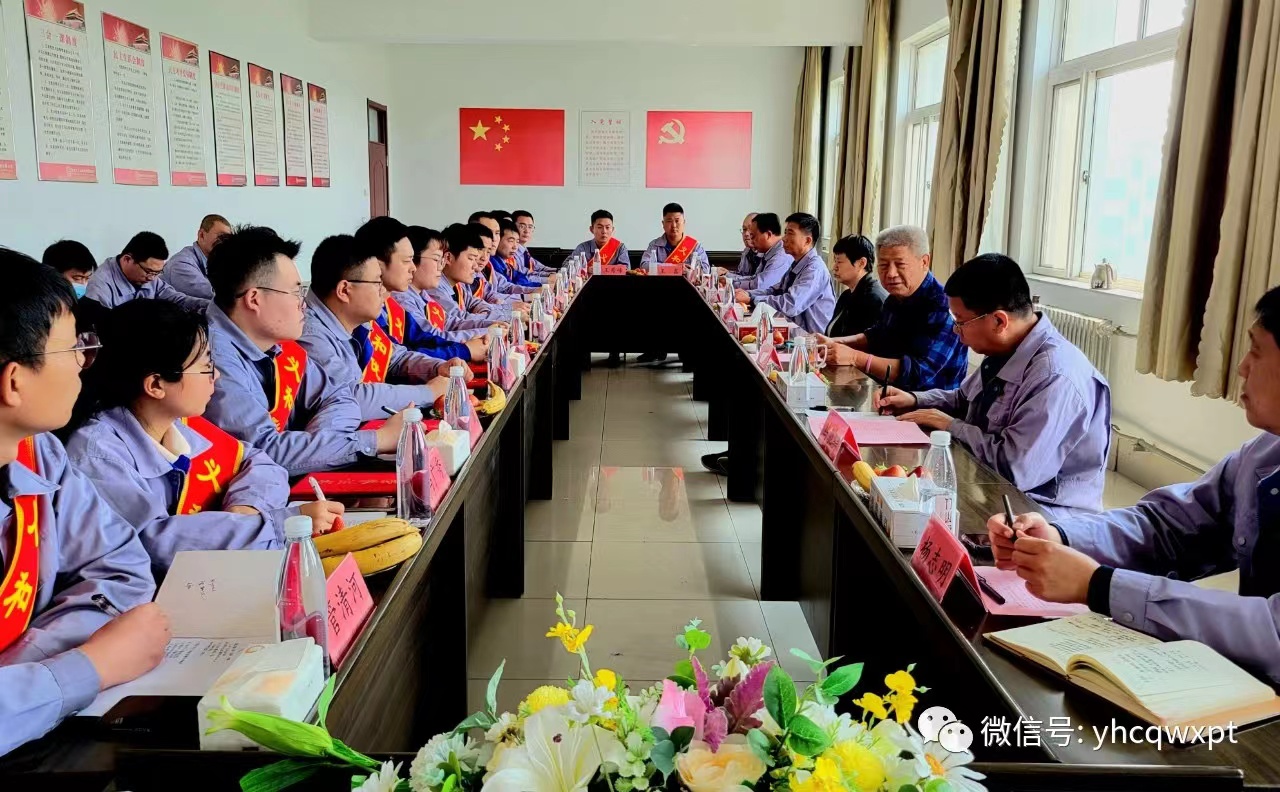 91免费在线APP91免费版网站入口优秀青年团队