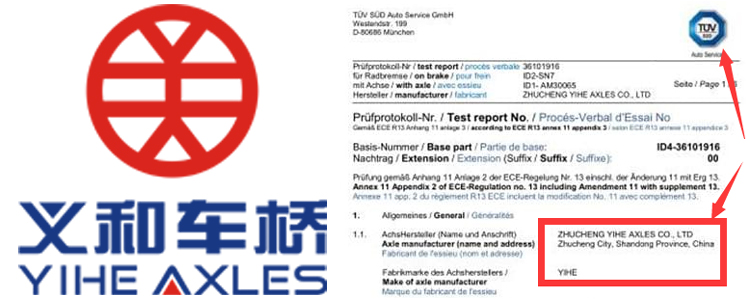 91免费在线APP91免费版网站入口Tuv证书