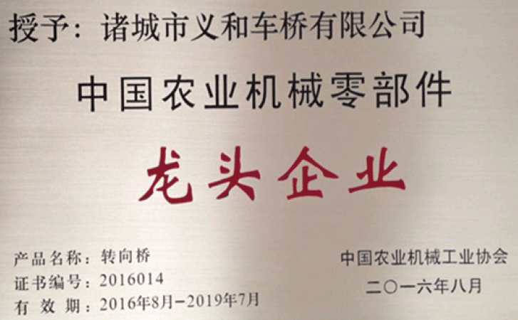91免费在线APP91免费版网站入口龙头企业