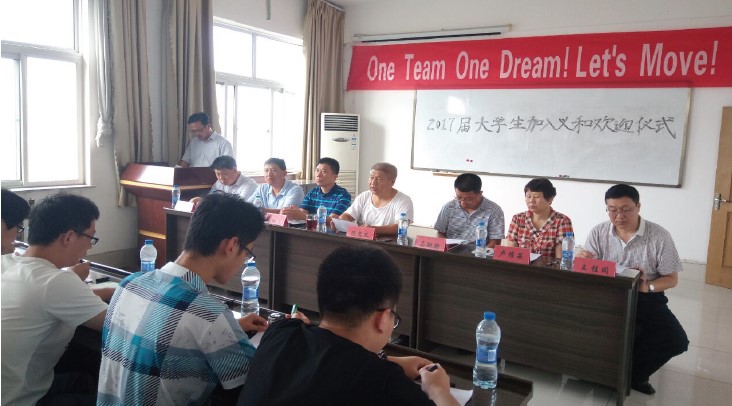91免费在线APP91免费版网站入口大学生迎新会