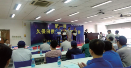 91免费在线APP91免费版网站入口参赛