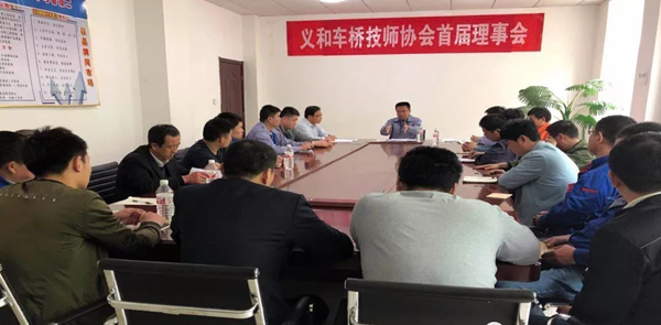 91免费版网站入口技师