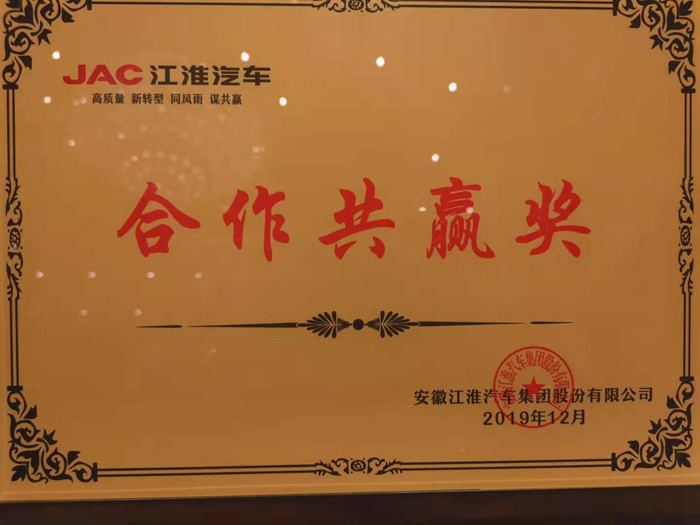 91免费在线APP91免费版网站入口合作共赢