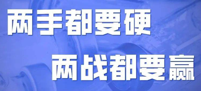91免费在线APP91免费版网站入口防控