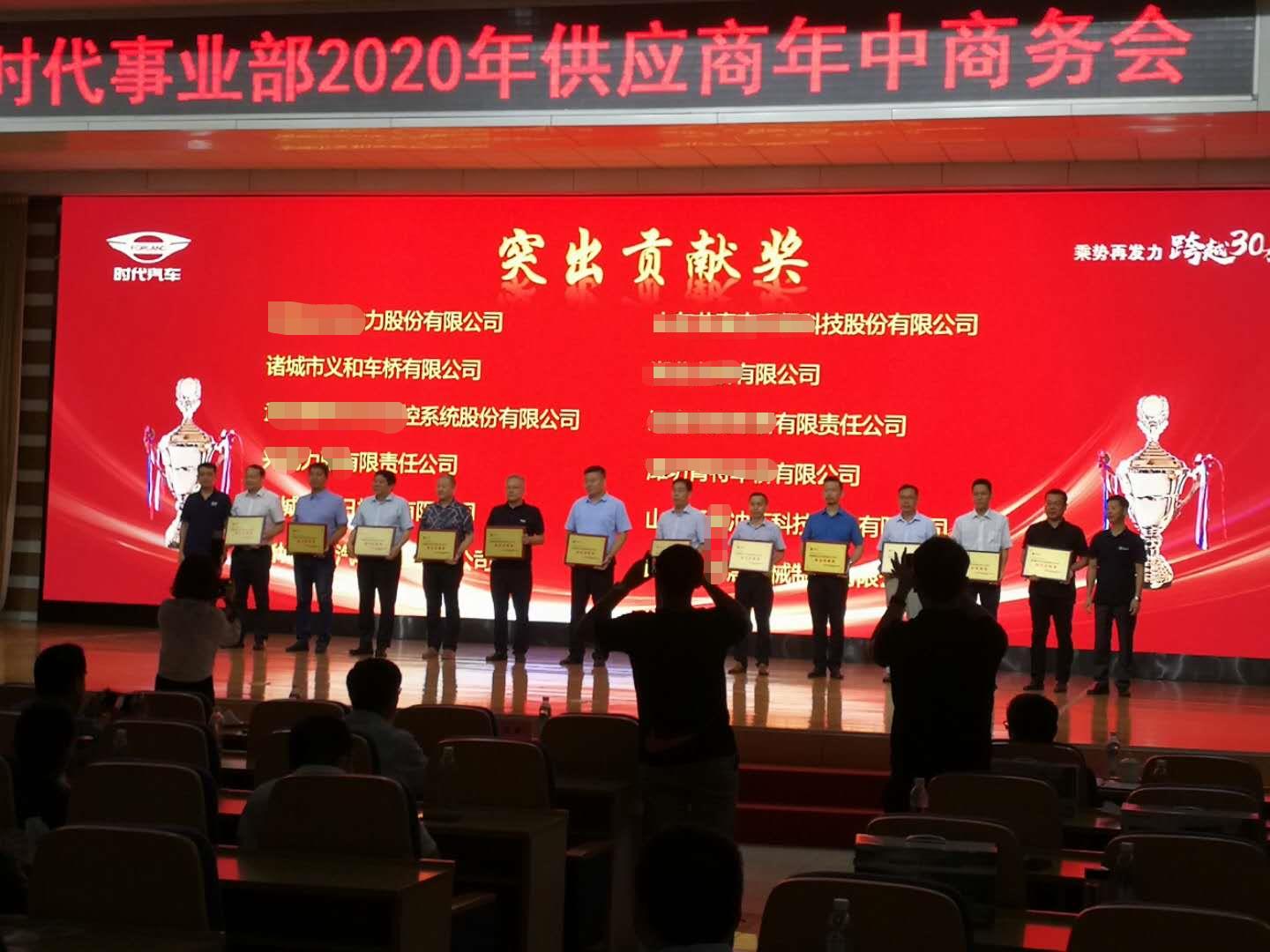 91免费版网站入口供应商