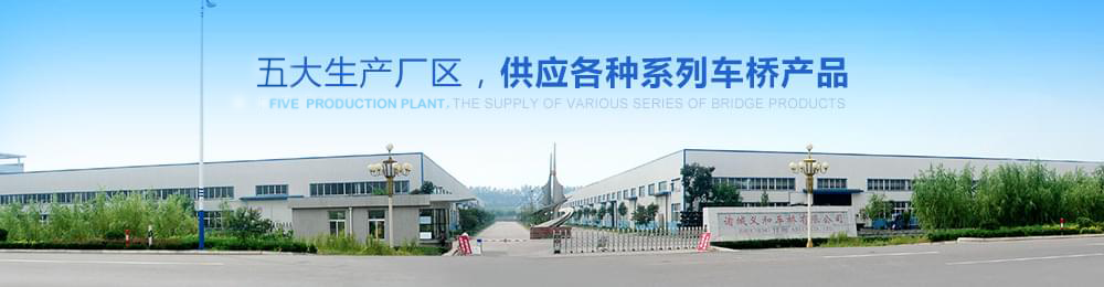 91免费在线APP91免费版网站入口生产厂家,91免费在线APP91免费版网站入口供应商,91免费在线APP91免费版网站入口厂,91免费在线APP91免费版网站入口有限公司